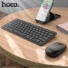 Hoco DI05 BT wireless keyboard and mouse set(russian version) white