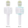 Hoco BK5 Cantando karaoke microphone blue