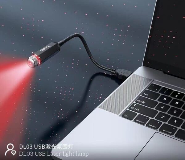 6931474744333-3 Hoco DL03 Laser atmosphere lamp