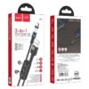 Hoco U98 3-in-1 Sunway multi-functional magnetic charging cable(Lightning/Micro/Type-C)