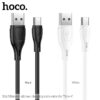 Hoco X61 Ultimate silicone charging data cable for Type-C white