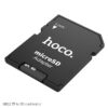 Hoco HB22 TF to SD card holder black