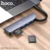 Hoco HB22 TF to SD card holder black