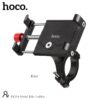 Hoco DCA4 Bike Motorcycle Metal Holder