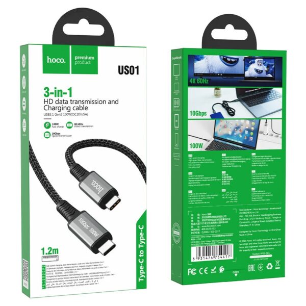 Hoco US01 USB3.1 GEN2 10Gbps 100W super-speed HD data transmission and charging cable(L=1.2m)