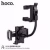 Hoco DCA9 Rearview mirror car holder black