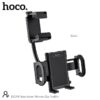 Hoco DCA9 Rearview mirror car holder black