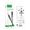 6931474755957-4 Hoco UPA18 digital audio conversion cable for iP black