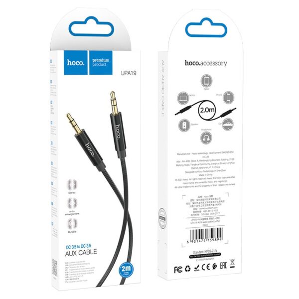 Hoco UPA19 AUX audio cable(L=2M) black