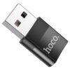 Hoco UA17 iP Male to USB female USB2.0 adapter black