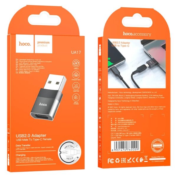 Hoco UA17 iP Male to USB female USB2.0 adapter black
