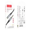 Hoco UPA20 3.5 audio extension cable male to female(L=2M) metal gray