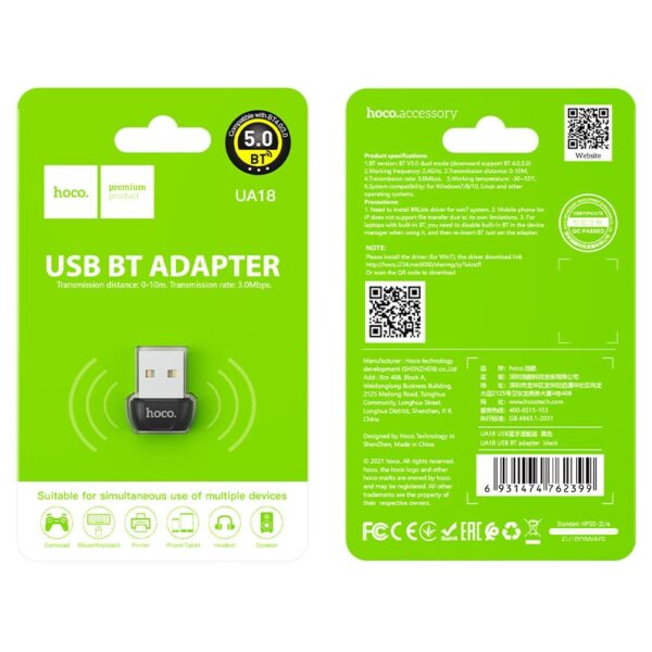Hoco UA18 USB BT adapter black