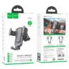 Hoco CA103 vertical and horizontal air outlet gravity car holder black metal gray