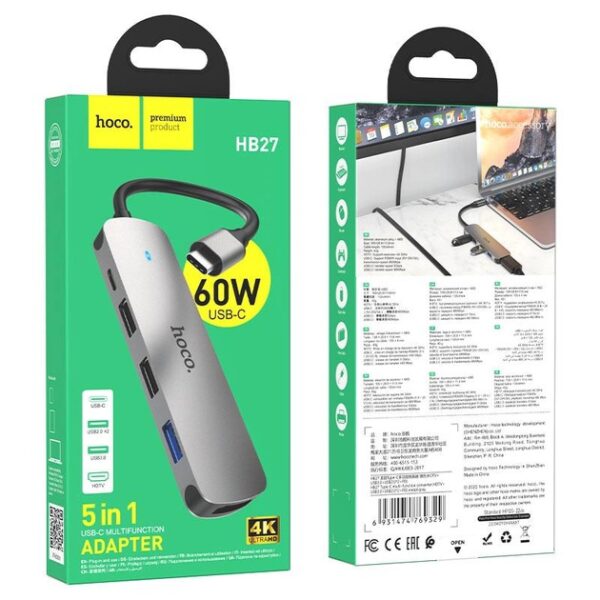 Hoco HB27 Type-C multi-function converter(HDTV+USB3.0+USB2.0*2+PD) metal gray