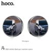 Hoco DI28 vehicle blind spot rearview mirror metal gray