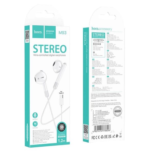 6931474778826-3 Hoco M93 Type-C Joy wire-controlled digital earphones with microphone white