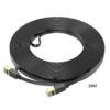 Hoco US07 General pure copper flat network cable(L=20M) black