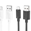 Hoco X88 Gratified charging data cable for Micro(packaged) black
