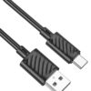 Hoco X88 Gratified charging data cable for Type-C(packaged) black