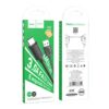 Hoco X88 Gratified charging data cable for Type-C(packaged) white