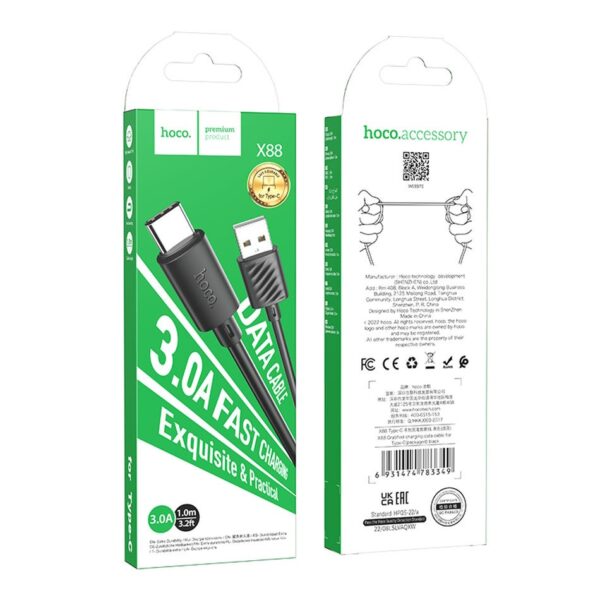 Hoco X88 Gratified charging data cable for Type-C(packaged) white
