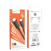 6931474783370-4 Hoco X88 Gratified 60W charging data cable for Type-C to Type-C(packaged) white