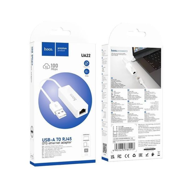 Hoco UA22 Acquire USB ethernet adapter(100 Mbps) white