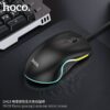 Hoco GM19 Enjoy gaming luminous wired mouse black