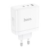 Hoco N30 Glory PD65W three-port(2C1A) fast charger(EU) white