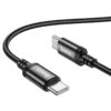 Hoco X89 Wind 60W charging data cable Type-C to Type-C(unpackaged) black