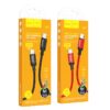 Hoco X89 Wind 60W charging data cable Type-C to Type-C(unpackaged) black