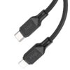Hoco X90 Cool silicone charging data cable for iP black