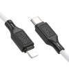 Hoco X90 Cool silicone charging data cable for iP white