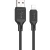 Hoco X90 Cool silicone charging data cable for iP white