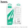 Hoco X93 Force 240W fast charging data cable Type-C to Type-C(L=2M) white