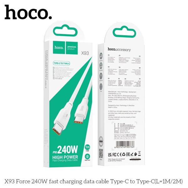 Hoco X93 Force 240W fast charging data cable Type-C to Type-C(L=2M) white