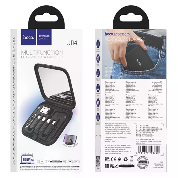 6931474790750-3 Hoco U114 Treasure box storage charging data cable set black