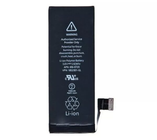 6931474797254 Hoco J112 smart phone built-in battery(iP5)