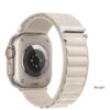Hoco WA20 Climbing series alpine loop nylon strap(42/44/45/49mm) starlight