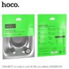 6931474799401-3 Hoco US08 HDTV 2.0 male-to-male 4K HD data cable(L=3M) black