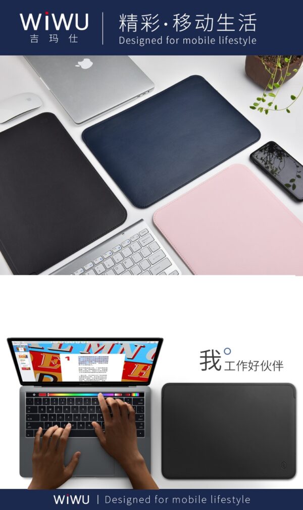 Wiwu 14.2 Skin Pro II/ Macbook 2021 Brown