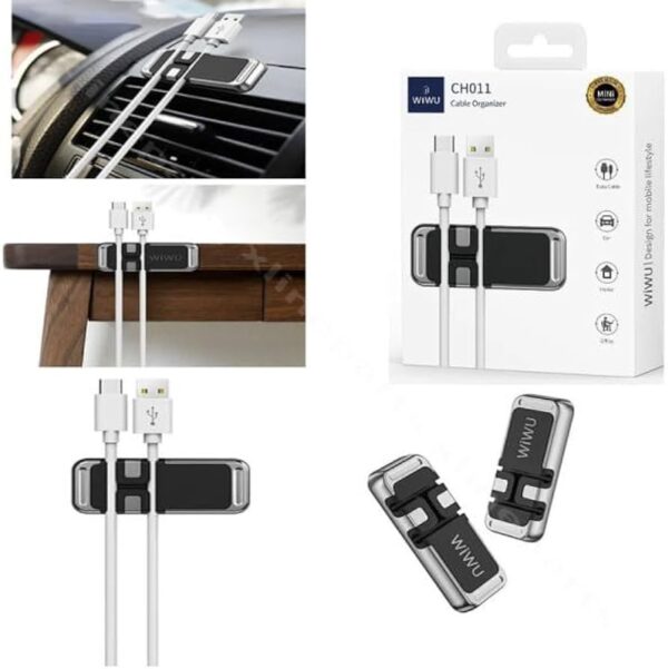6936686410526-3 WIWU cable organizer Model: CH011 Black