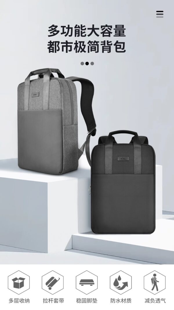 6936686410618-2 Wiwu Minimalist Backpack Black