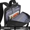 6936686410618-4 Wiwu Minimalist Backpack Black