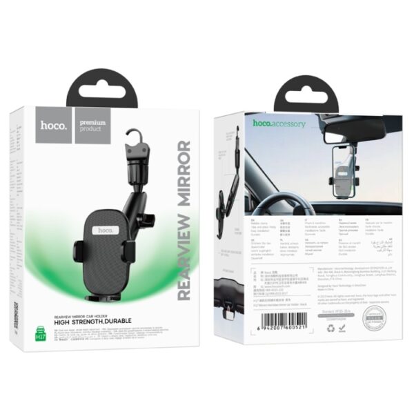 Hoco H17 Waves rearview mirror car holder black