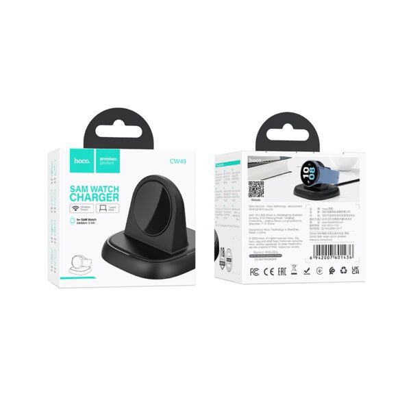 6942007601436-4 Hoco CW49 SAM smart watch wireless charging stand black
