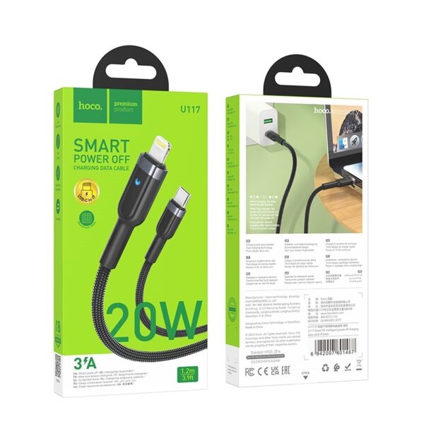 Hoco U117 Grand intelligent power-off charging data cable iP black