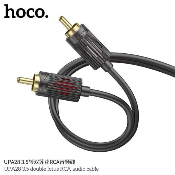 6942007607759-2 Hoco UPA28 3.5 double lotus RCA audio cable black