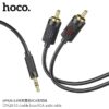 6942007607759-3 Hoco UPA28 3.5 double lotus RCA audio cable black